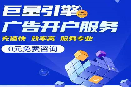 案例教学：如何制定有效的信息流推广计划