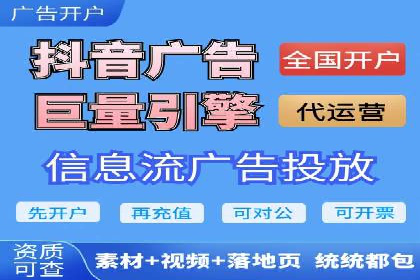 百度网络推广案例分享：低成本打造爆款产品，引爆市场