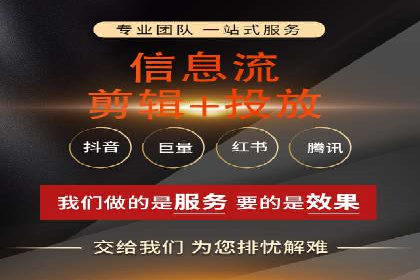 成功案例：SEO与SEM优化助力企业突破瓶颈